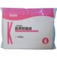 脱脂綿（平綿）100g 013-012080-00
