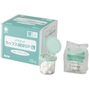 TMカップ入綿球SP(滅菌済) 17547