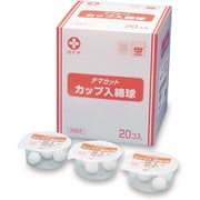 TMカップ入綿球(滅菌済) 17510
