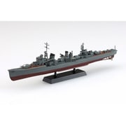 艦船（フルハルモデル） 1/700 日本海軍 駆逐艦 磯風 [組立式プラスチックモデル]