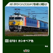 1-326 HOゲージ完成品 EF81 カシオペア色 [鉄道模型]