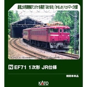 3079-2 Nゲージ完成品 EF71 1次形 JR仕様 [鉄道模型]