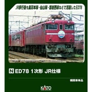 3080-2 Nゲージ完成品 ED78 1次形 JR仕様 [鉄道模型]