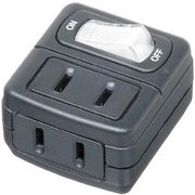 省エネタップ 2個口 黒 定格入力:125V 15A 合計1500Wまで YZFU210B