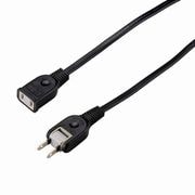 耐トラ付延長コード 1個口 1m ブラック 定格入力:125V 15A 合計1500Wまで YZ101BK