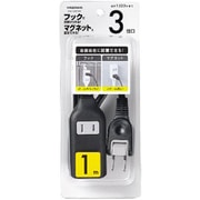 裏面フックマグネット付タップ 3個口 1m 黒 H4HJS301BK