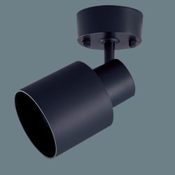 スポットライト プラスチックセードタイプ NTN88008B