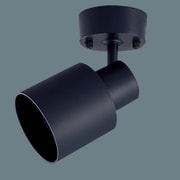 スポットライト プラスチックセードタイプ NTN88008B