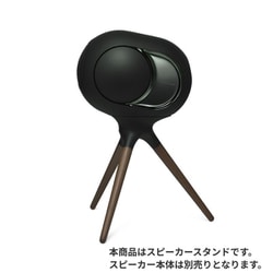 Tree Pod Phantom 108dB Deep Forest Phantom Ultimate 108dB用 スタンド ディープフォレスト 1本 TREEPOD-PHANTOM108DEEPFOREST