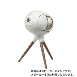 Tree Pod Phantom 108dB Light Pearl Phantom Ultimate 108dB用 スタンド ライトパール 1本 TREEPOD-PHANTOM108LIGHTPEARL