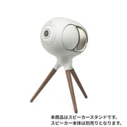 Tree Pod Phantom 108dB Light Pearl Phantom Ultimate 108dB用 スタンド ライトパール 1本 TREEPOD-PHANTOM108LIGHTPEARL