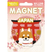 ジャパニーズ カルチャー マグネット 柴犬 鳥居 JCMG-S-04