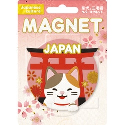 ジャパニーズ カルチャー マグネット 三毛猫 鳥居 JCMG-M-04