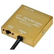 スロットルコントローラー 【 ATブースターミニ 】 カプラーオンタイプ/トヨタ車用 ABM-D2