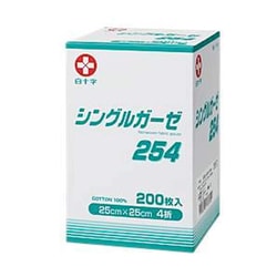 シングルガーゼ 254（4ツ折） 17484