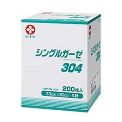 シングルガーゼ 304（4ツ折） 17485