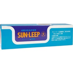 サン・リープ（大） 42507