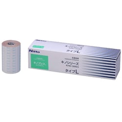 ニトリート キノプレスタイプL ブラウン B5510L