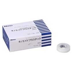 ニトリート キノエイドプラスチック 透明 3501