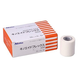ニトリート キノエイドフレックス ホワイト 3205