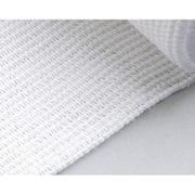 弾力包帯ポリンタイNo.2（10巻） 22102