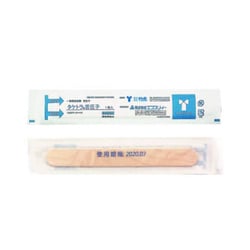 タケトラ舌圧子 4450