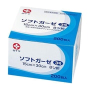 ソフトガーゼ 3号（8ツ折） 17223