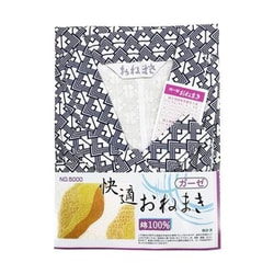 快適ガーゼおねまき（紳士用） 91363