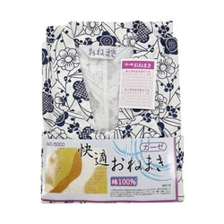 快適ガーゼおねまき（婦人用） 91368