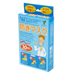 防ぎマスク 76032