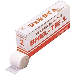 シェルタイA 2号 白 NE-332