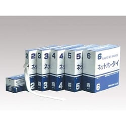 ネットホータイ 4号 白 NE-174