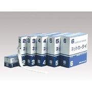 ネットホータイ 5号 白 NE-175