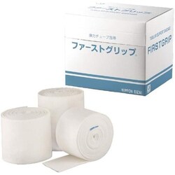 ファーストグリップ 7号 白 NE-187