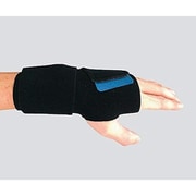 リスタックス 左 黒 NE-2528