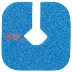 NE U字パッド（小）10枚 青 NE-2541