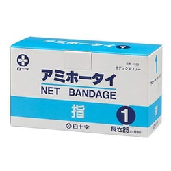 アミホータイ 1号 41021