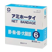 アミホータイ 6号 41026