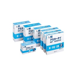 アミホータイ 7号 41027