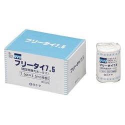 フリータイ 7.5×4.5 13101