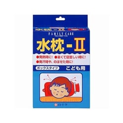 FC水枕-II（こども用） 46285