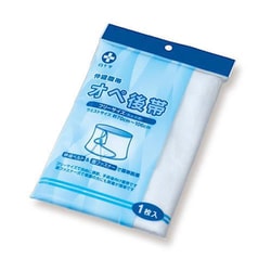 伸縮腹帯 オペ後帯 42683