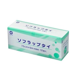 ソフラップタイ 7.5×9 13205