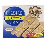 リバテープ（半透明タイプ）5サイズ 半透明 56714