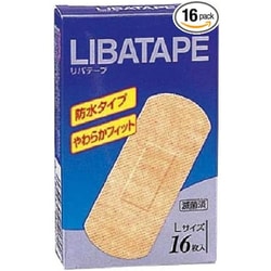 リバテープ 防水やわらかフィット 56929