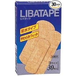 リバテープ 防水やわらかフィット 56931