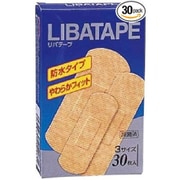 リバテープ 防水やわらかフィット 56931