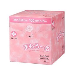 まもろーる5.0 19050