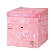 まもろーる5.0 19050