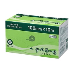 すべろーるフィルム 19049